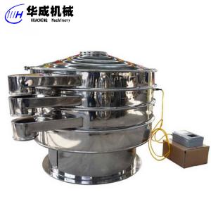 行業(yè)的不同選擇振動篩設備的材質(zhì)也不同