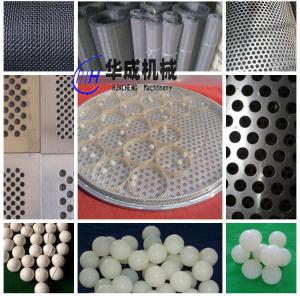 振動(dòng)篩篩網(wǎng)破損，更換頻率快？